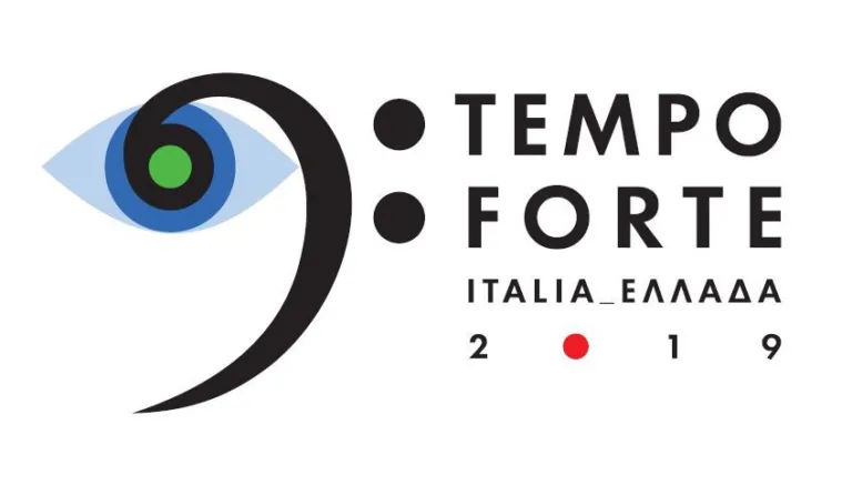 Tempo Forte Italy and Greece 2018