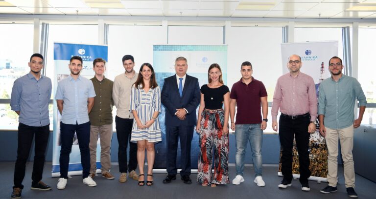 Όμιλος ΕΛΠΕ: Δέκα Υποτροφίες για Μεταπτυχιακές Σπουδές σε κορυφαία Πανεπιστήμια του εξωτερικού