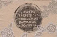 Mostra a Ravenna