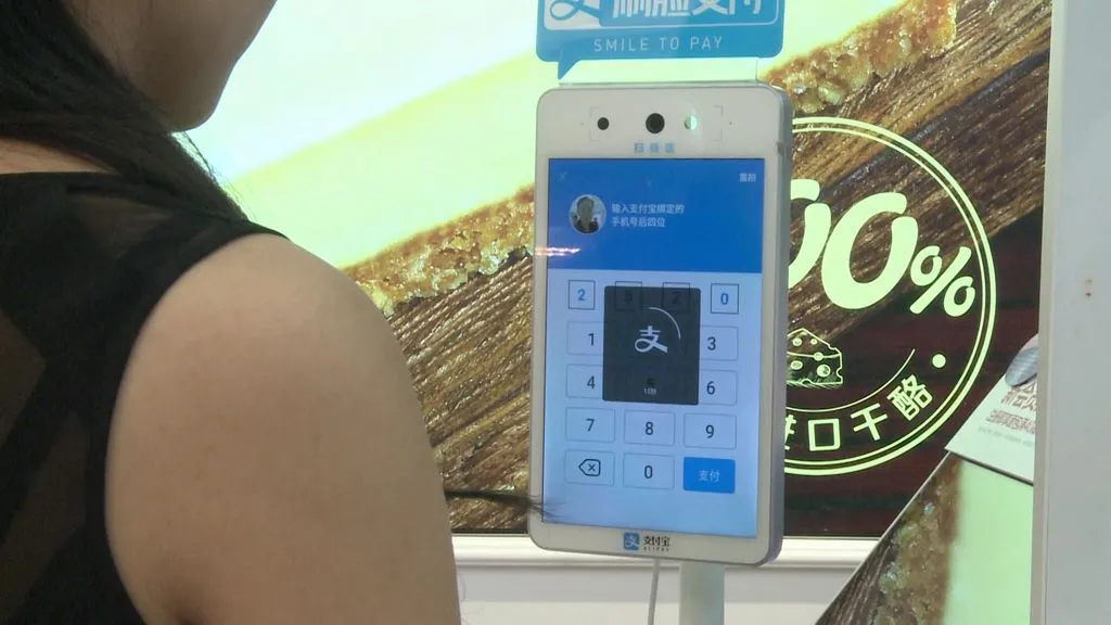 Fiera Milano in Cina con evento sul packaging per l’e-commerce