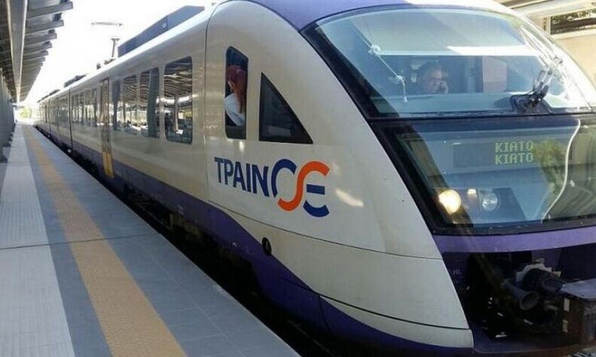 Έγκαιρη & Ηλεκτρονική Κράτηση από την ΤΡΑΙΝΟΣΕ