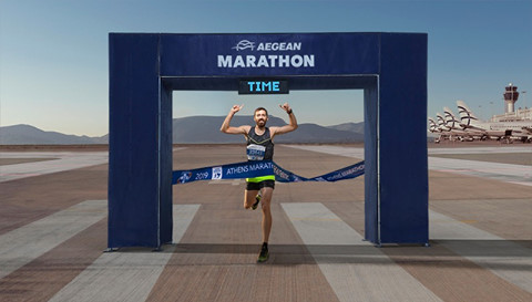 AEGEAN Marathon time