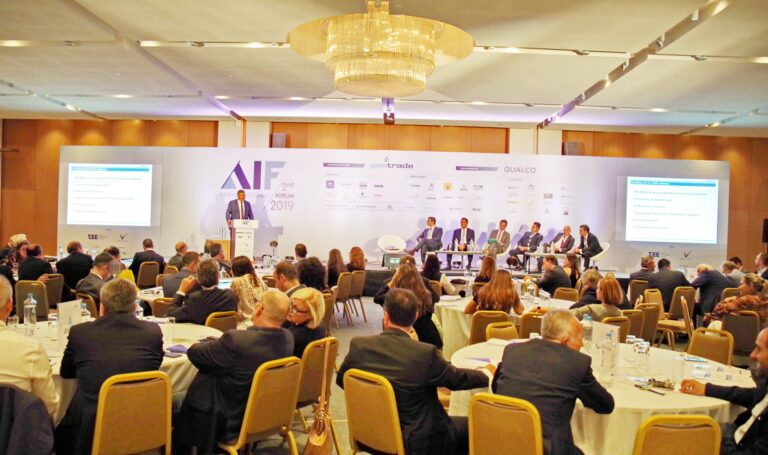 Ομιλία Διευθύνοντος Συμβούλου της ΕΛΠΕ κ. Ανδρέα Σιάμισιη στο “Athens Investment Forum 2019”