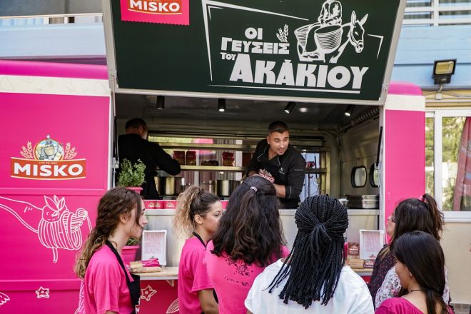 Παγκόσμια Ημέρα Ζυμαρικών σήμερα 25 /10