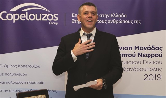 Μια προσφορά ζωής από τον Όμιλο Κοπελούζου στη Νεφρολογική Κλινική του Νοσοκομείου Αλεξανδρούπολης
