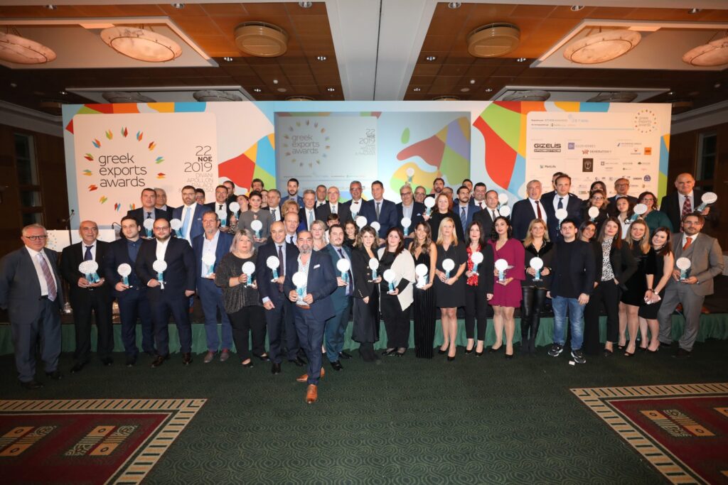 ΔΤ_Greek Exports Awards 2019_Η Γαλακτοβιομηχανία ΔΩΔΩΝΗ κορυφαία εξαγωγική εταιρεία