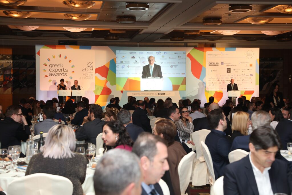 ΔΤ_Greek Exports Awards 2019_Η Γαλακτοβιομηχανία ΔΩΔΩΝΗ κορυφαία εξαγωγική εταιρεία