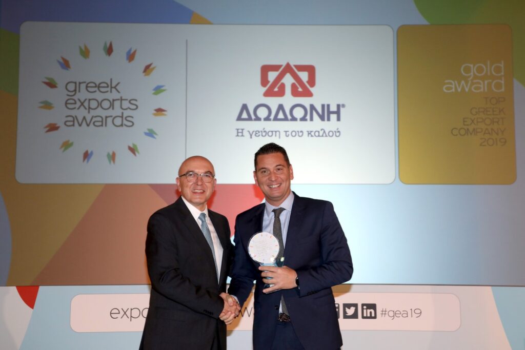 ΔΤ_Greek Exports Awards 2019_Η Γαλακτοβιομηχανία ΔΩΔΩΝΗ κορυφαία εξαγωγική εταιρεία