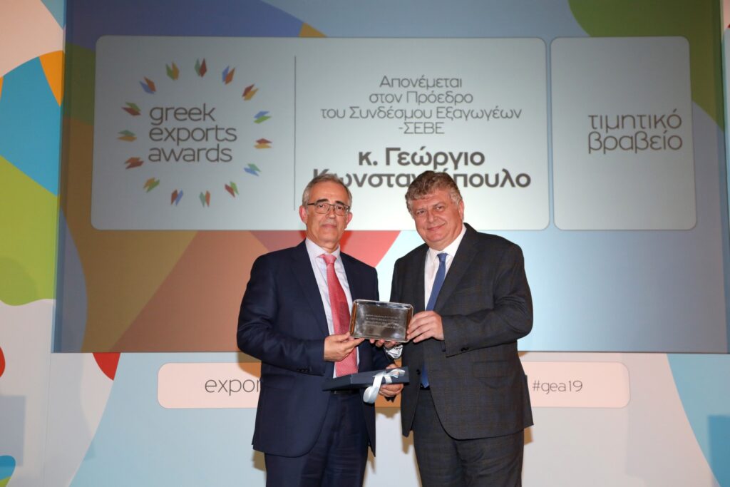 ΔΤ_Greek Exports Awards 2019_Η Γαλακτοβιομηχανία ΔΩΔΩΝΗ κορυφαία εξαγωγική εταιρεία