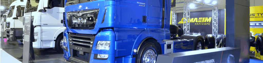 Η 7η Διοργάνωση « Εφοδιαστική Αλυσίδα & Logistics – Cargo Truck & Van Expo 2019», πιο Πλήρης από Ποτέ!
