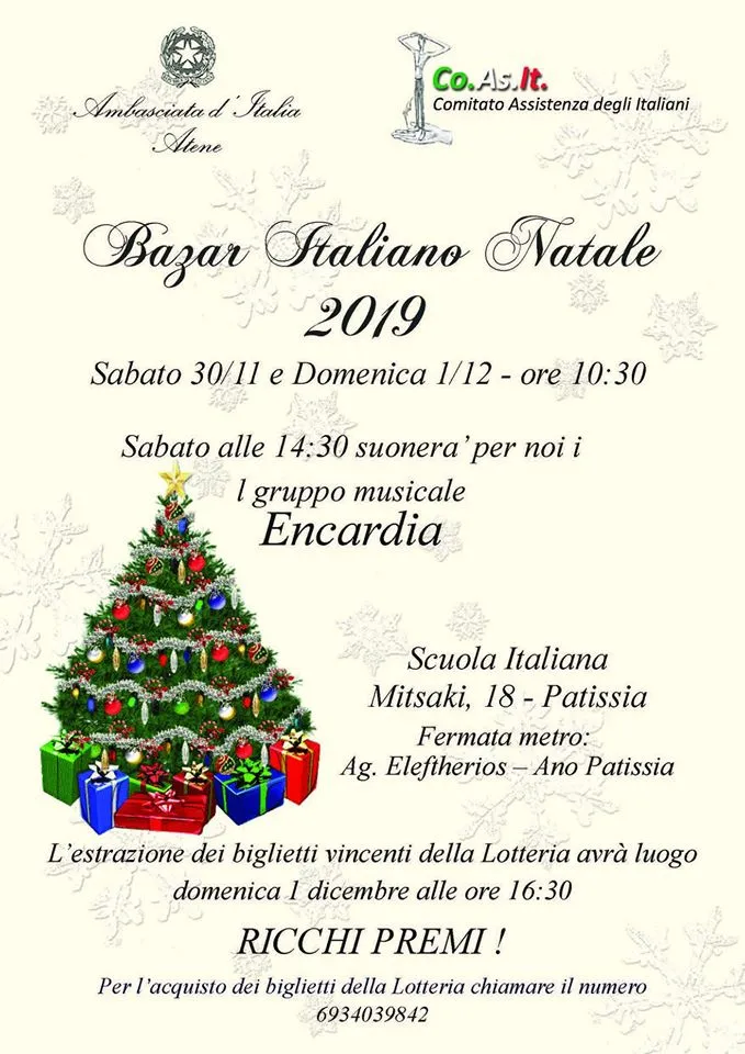 Bazar italiano Natale 2019
