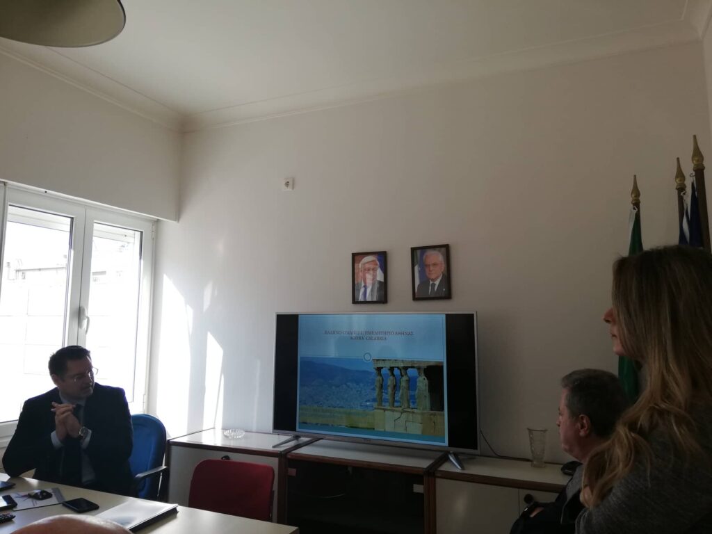 Παρουσίαση του προγράμματος Agora Calabria στο Ελληνο Ιταλικό Επιμελητήριο Αθήνας
