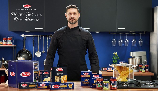Γίνε master στα linguine με ζυμαρικά Barilla και υπό την καθοδήγηση του σεφ Πάνου Ιωαννίδη.