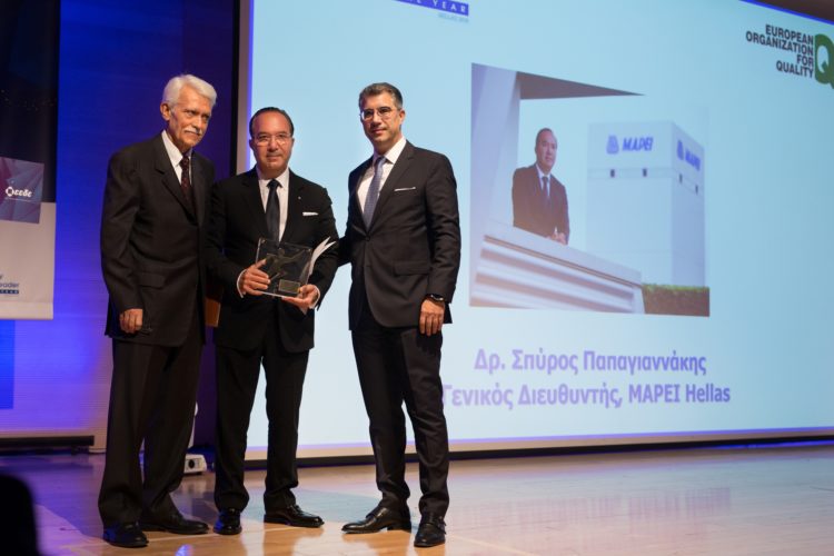 Ο Δρ.Σπυρίδων Παπαγιαννάκης Γεν.Διευθυντής της Mapei Hellas βραβεύτηκε και είναι ο Έλληνας QUALITY LEADER 2019