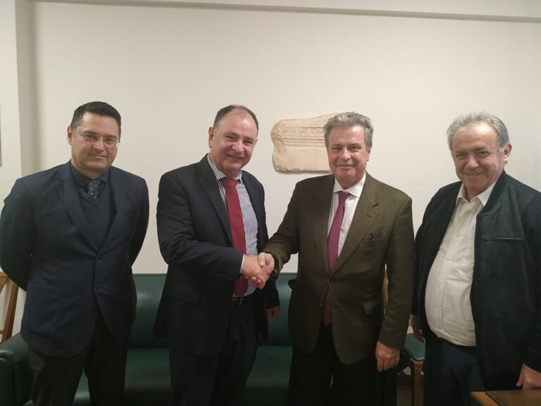 Συνάντηση Δικτύωσης ΒΕΠ με το Ελληνοϊταλικό Επιμελητήριο Αθήνας