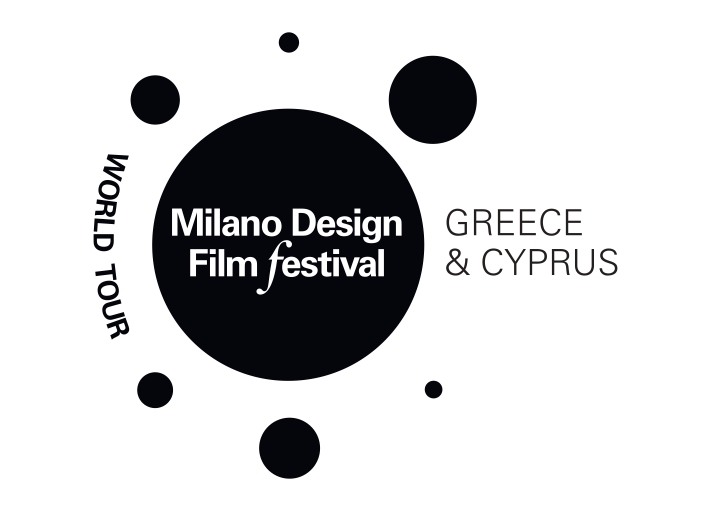 MILANO DESIGN FILM FESTIVAL GREECE – ATHENS 2020
