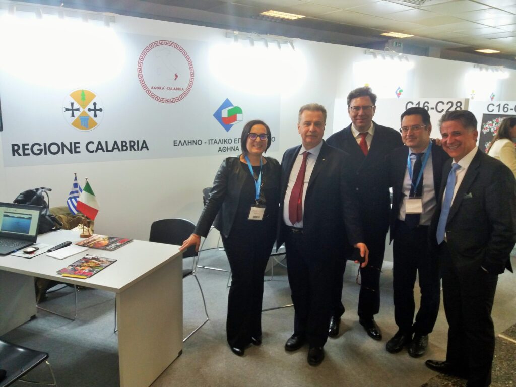 H Regione Calabria για πρώτη φορά στην Ελλάδα στην έκθεση ΕΞΠΟΤΡΟΦ μέσω του Ελληνο Ιταλικού Επιμελητηρίου Αθήνας