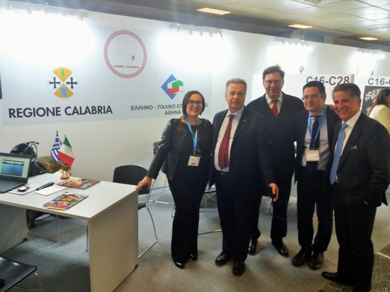 H Regione Calabria για πρώτη φορά στην Ελλάδα στην έκθεση ΕΞΠΟΤΡΟΦ μέσω του Ελληνο Ιταλικού Επιμελητηρίου Αθήνας