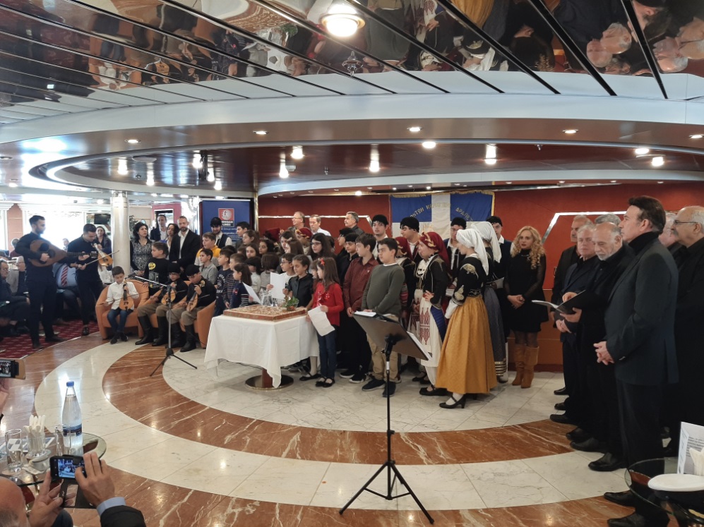 ΕΚΔΗΛΩΣΗ ΕΝΩΣΗΣ ΚΡΗΤΩΝ ΚΕΡΑΤΣΙΝΙΟΥ – ΔΡΑΠΕΤΣΩΝΑΣ «ΤΟ ΑΡΚΑΔΙ» ΣΤΟ ΠΛΟΙΟ ΤΩΝ ΜΙΝΩΙΚΩΝ ΓΡΑΜΜΩΝ H/S/F FESTOS PALACE