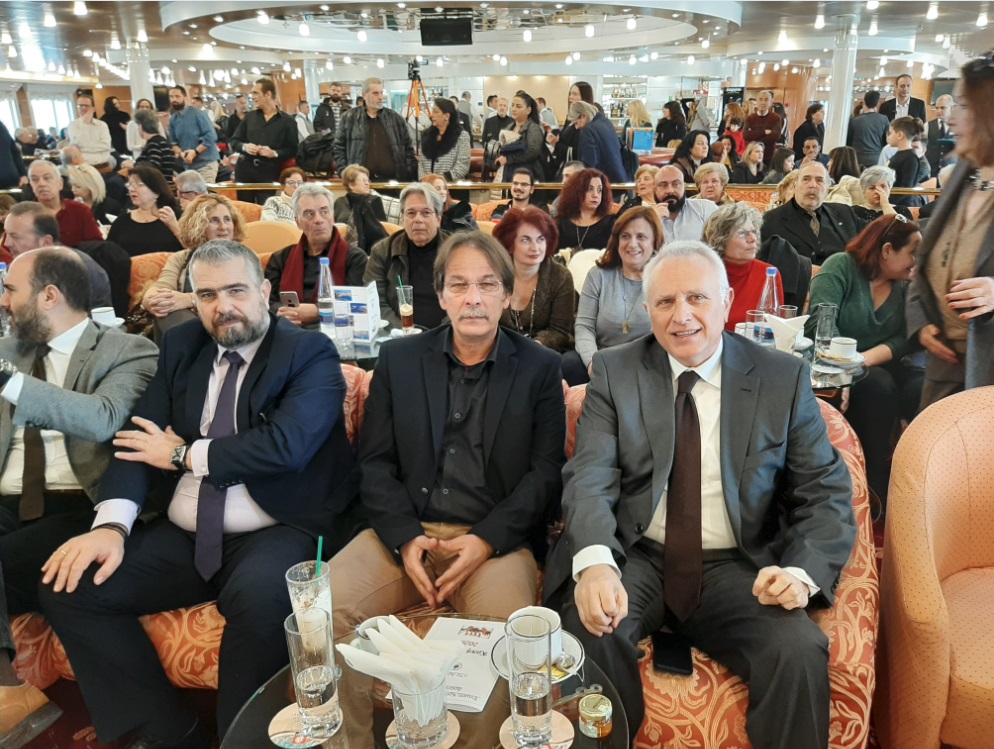 ΕΚΔΗΛΩΣΗ ΕΝΩΣΗΣ ΚΡΗΤΩΝ ΚΕΡΑΤΣΙΝΙΟΥ – ΔΡΑΠΕΤΣΩΝΑΣ «ΤΟ ΑΡΚΑΔΙ» ΣΤΟ ΠΛΟΙΟ ΤΩΝ ΜΙΝΩΙΚΩΝ ΓΡΑΜΜΩΝ H/S/F FESTOS PALACE