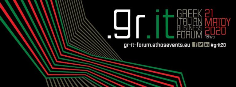 Greek – Italian Business Forum