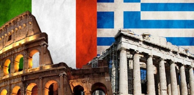 Ελληνο Ιταλικό Επιμελητήριο Αθήνας και Εξάγουμε Περισσότερη Ελλάδα
