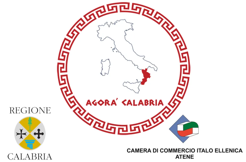 I sapori italiani della Regione Calabria ad Atene presso i negozzi Carnicero di Kifissia e N.Psichico fino alla fine di Settembre.