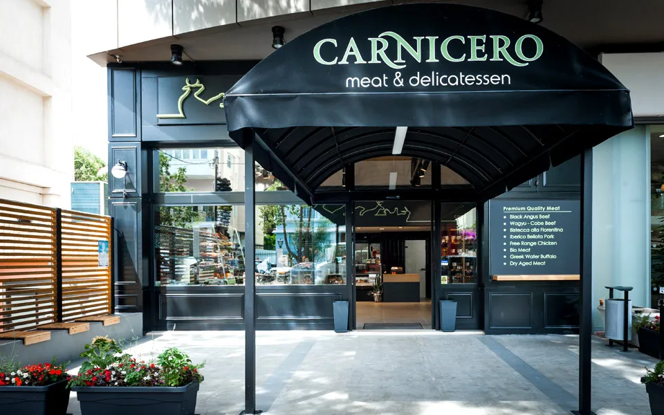 La Camera di Commercio Italo-Ellenica  di Atene e il Delicatessen Carnicero  di Neo Psychiko   vi invitano Giovedì 16 luglio dalle 12.00 alle 14.00 a una presentazione dei sapori italiani della Regione Calabria.