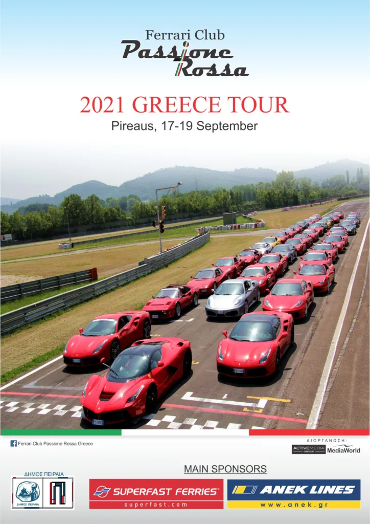 PRESENTAZIONE DEL FERRARI CLUB “PASSIONE ROSSA” AL PIREO