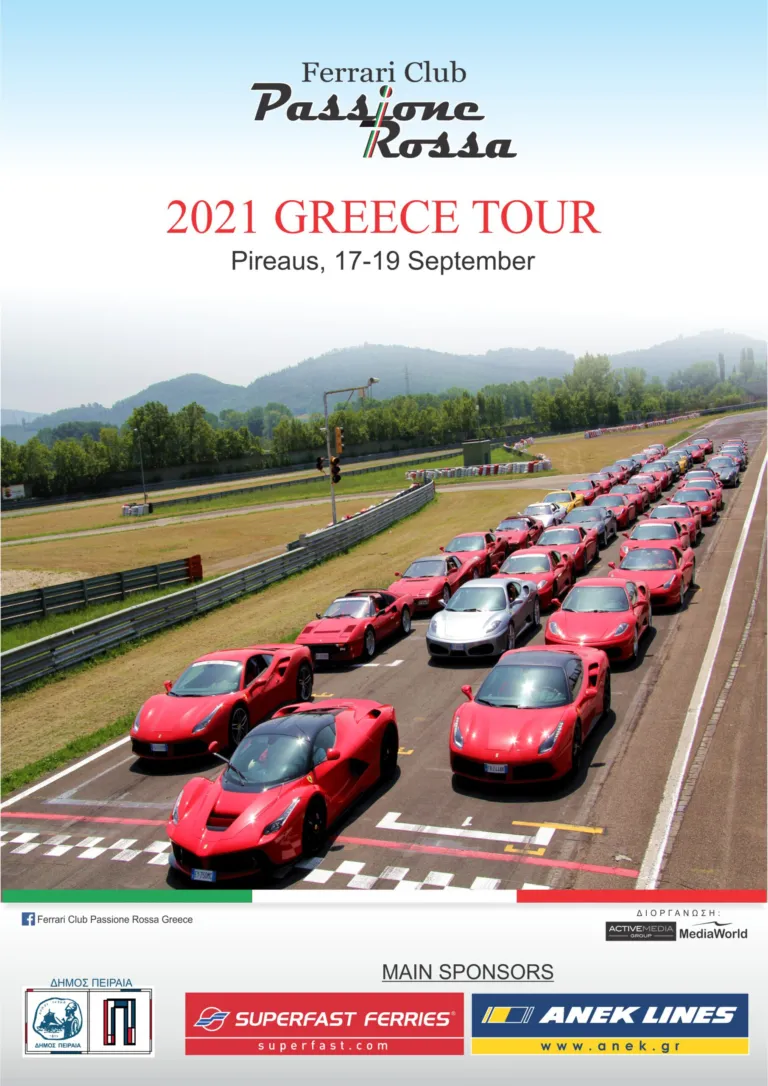 PRESENTAZIONE DEL FERRARI CLUB “PASSIONE ROSSA” AL PIREO