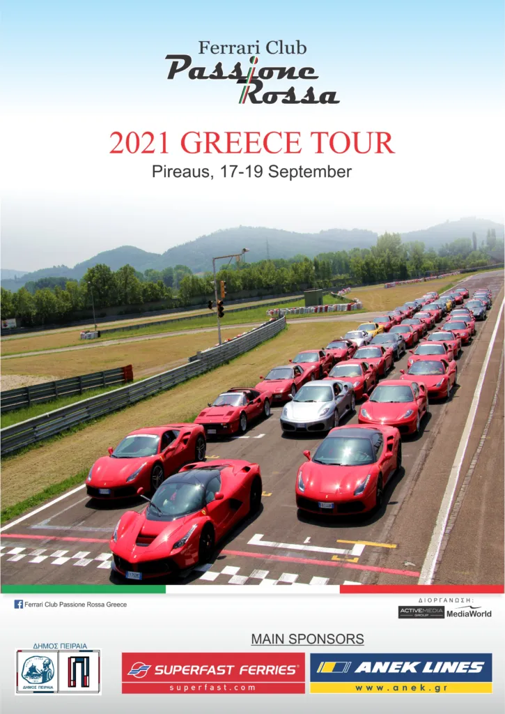 PRESENTAZIONE DEL FERRARI CLUB “PASSIONE ROSSA” AL PIREO
