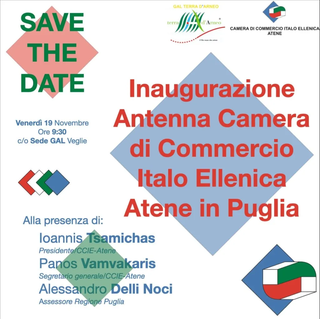 Inaugurazione Antenna Camera di Commercio Italo Ellenica di Atene in Puglia