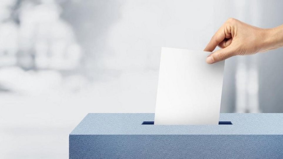 ΕΛΛΗΝΟ-ΙΤΑΛΙΚΟ ΕΠΙΜΕΛΗΤΗΡΙΟ ΑΘΗΝΑΣ: ΑΝΑΚΟΙΝΩΣΗ ΕΚΛΟΓΙΚΩΝ ΑΠΟΤΕΛΕΣΜΑΤΩΝ  ΔΙΟΙΚΗΤΙΚΟΥ ΣΥΜΒΟΥΛΙΟΥ 2022-2026
