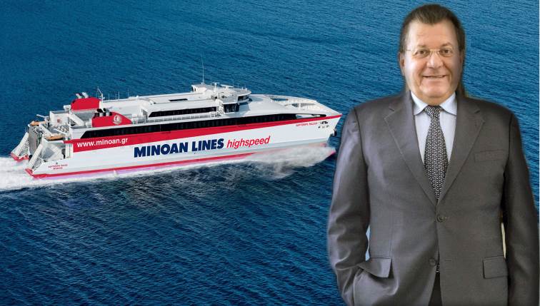 ΑΛΛΑΓΕΣ ΣΤΗΝ ΑΝΩΤΑΤΗ ΔΙΟΙΚΗΣΗ ΤΩΝ ΜΙΝΩΙΚΩΝ ΓΡΑΜΜΩΝ