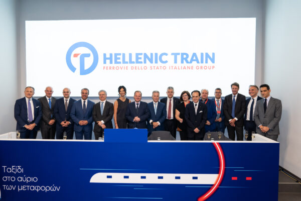 Απονομή τιμητικής αναγνώρισης στον Όμιλο Ferrovie dello Stato Italiano από το Έλληνο-Ιταλικό Επιμελητήριο Αθήνας