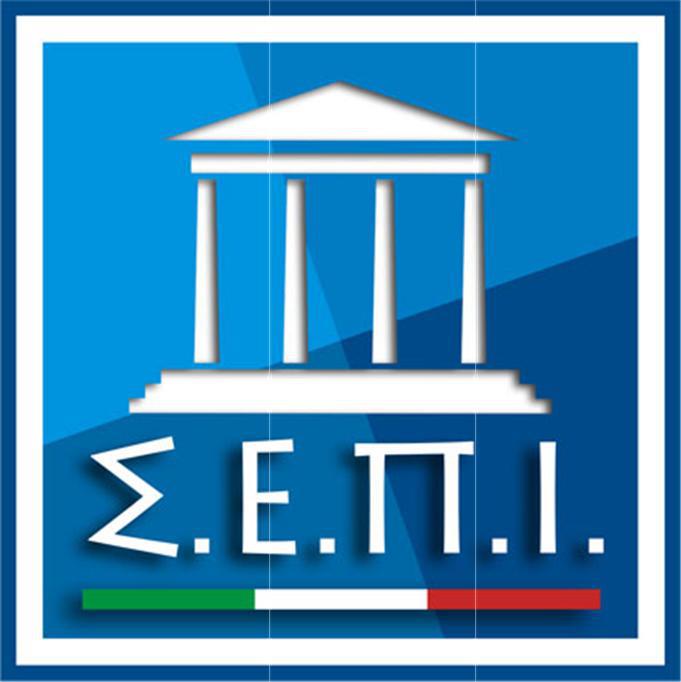ΠΡΟΣΚΛΗΣΗ Σ.Ε.Π.Ι. : ΠΑΓΚΟΣΜΙΑ ΗΜΕΡΑΣ ΕΛΛΗΝΙΚΗΣ ΓΛΩΣΣΑΣ 2023