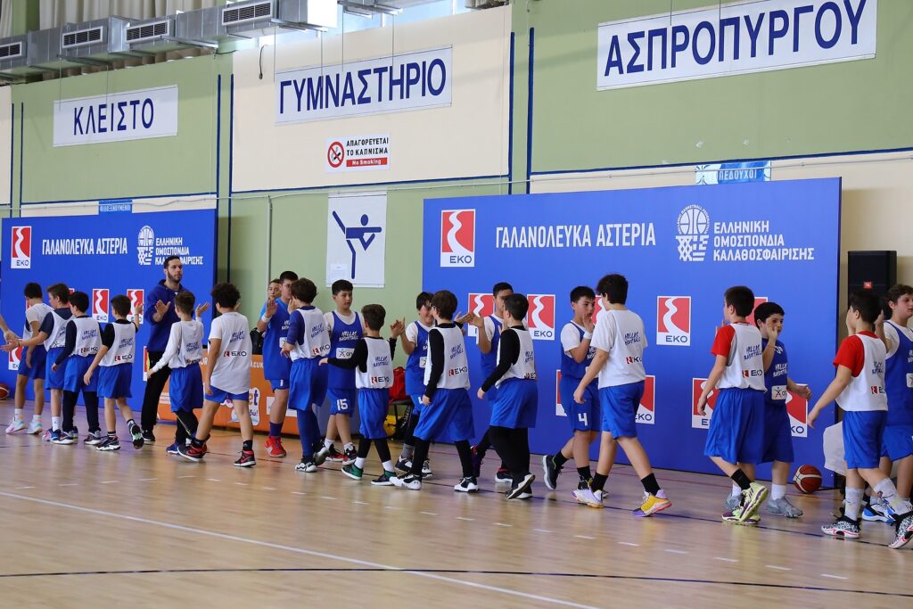 Η EKO στο πλευρό της Ελληνικής Ομοσπονδίας Καλαθοσφαίρισης και των «Γαλανόλευκων Αστεριών»