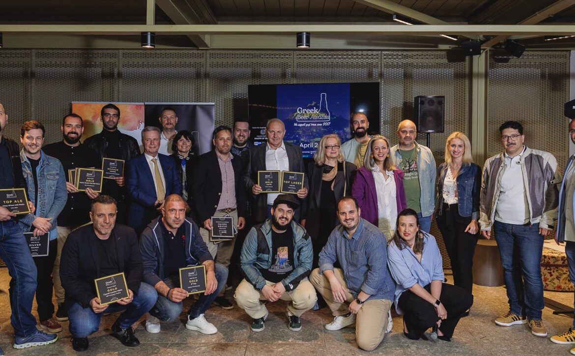 Τα Greek Beer Awards επέστρεψαν! (και υπό την αιγίδα του ‘Ελληνο-Ιταλικού Επιμελητηρίου Αθήνας)