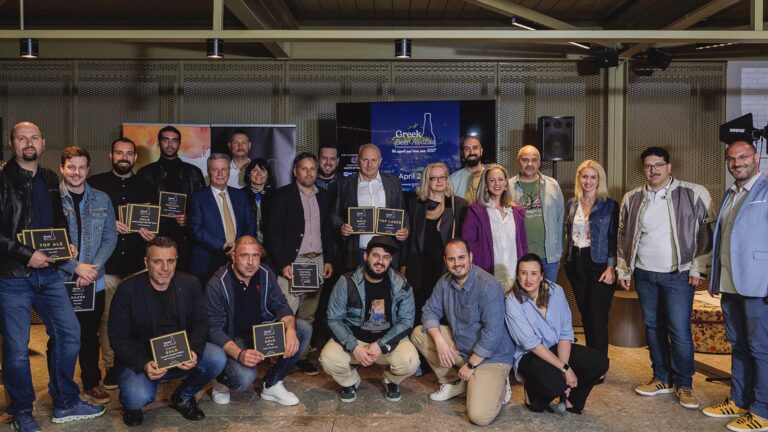 Τα Greek Beer Awards επέστρεψαν!  (και υπό την αιγίδα του ‘Ελληνο-Ιταλικού Επιμελητηρίου Αθήνας)