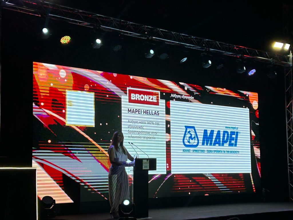Sales Excellence Awards 2023: η τελετή απονομής στο Anassa City Events