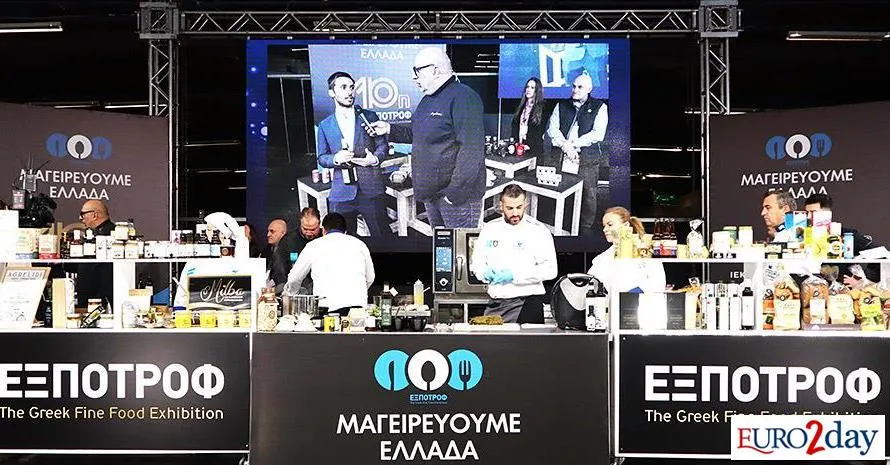La Camera di Commercio Italo-Ellenica  di Atene alla fiera EXPOTROF 2024