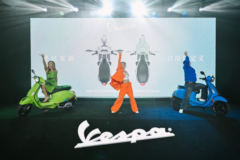 Η VESPA ΚΑΤΑΚΤΑ ΤΗΝ ΚΑΡΔΙΑ ΤΗΣ ΚΙΝΑΣ