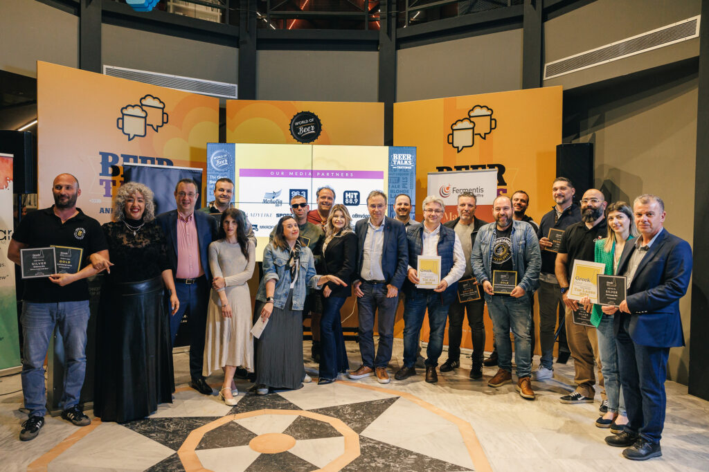 47 ζύθοι βραβεύτηκαν στα Greek Beer Awards 2024-Τα Greek Beer Awards τελούν υπό την αιγίδα του Ελληνο-Ιταλικού Επιμελητηρίου Αθήνας