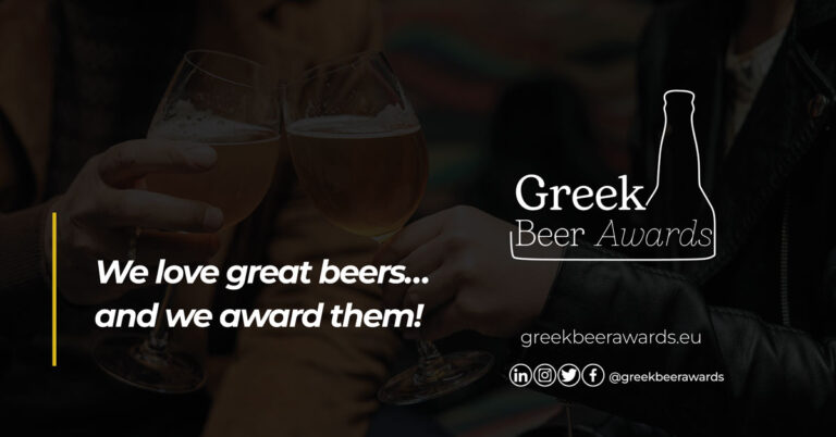 Στην τελική ευθεία για τις απονομές τα Greek Beer Awards και με την Αιγίδα του Ελληνο-Ιταλικού Επιμελητηρίου Αθήνας !