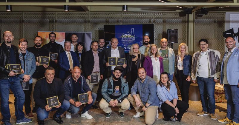 Στην τελική ευθεία για τις απονομές τα Greek Beer Awards και με την Αιγίδα του Ελληνο-Ιταλικού Επιμελητηρίου Αθήνας !