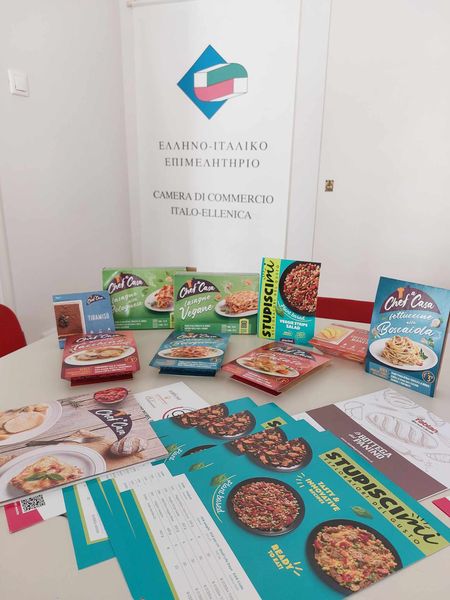 Workshop με την ιταλική εταιρεία EUROCHEF