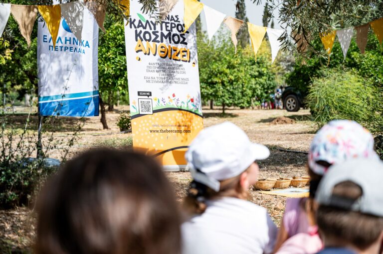 HELLENiQ ENERGY: Εκπαιδευτικές Δράσεις για 1.100+ μαθητές και δημιουργία πάρκων, με αφορμή την Παγκόσμια Ημέρα Περιβάλλοντος