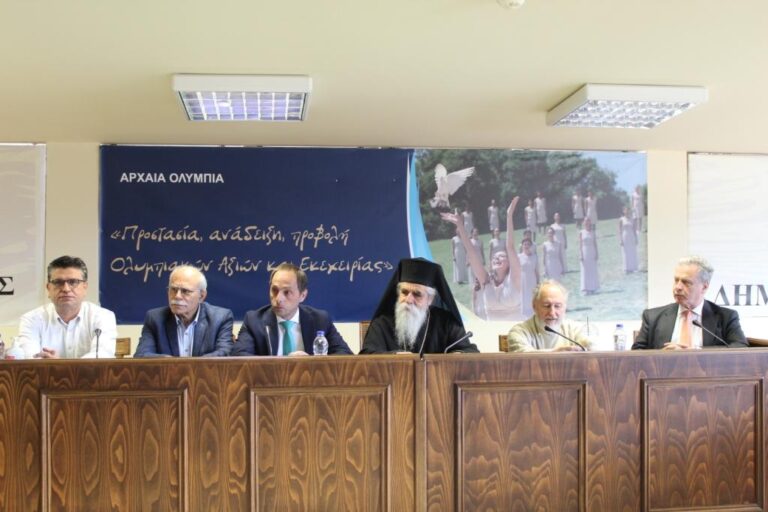 Συγκροτήθηκε σε Σώμα το Δ.Σ. της μη κερδοσκοπικής εταιρείας «ΑΜΦΙΚΤΥΟΝΙΑ ΕΠΕΙΩΝ ΓΗ» – Πρόεδρος ο Δήμαρχος Ανδραβίδας Κυλλήνης Γιάννης Λέντζας