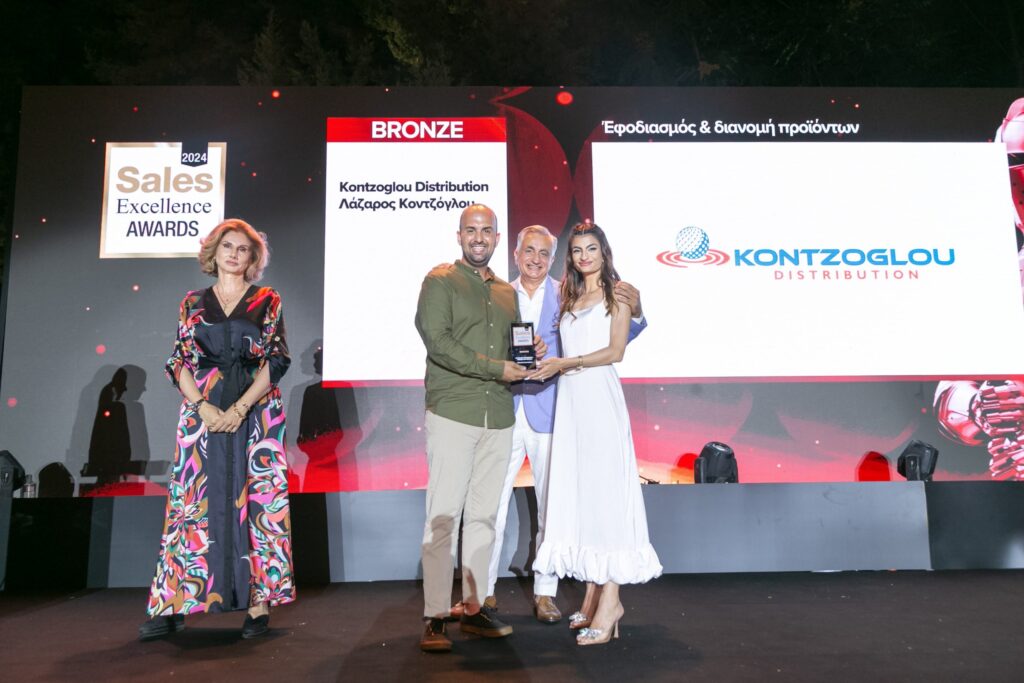 Βράβευση της Kontzoglou Distribution στα Excellence Sales Awards 2024