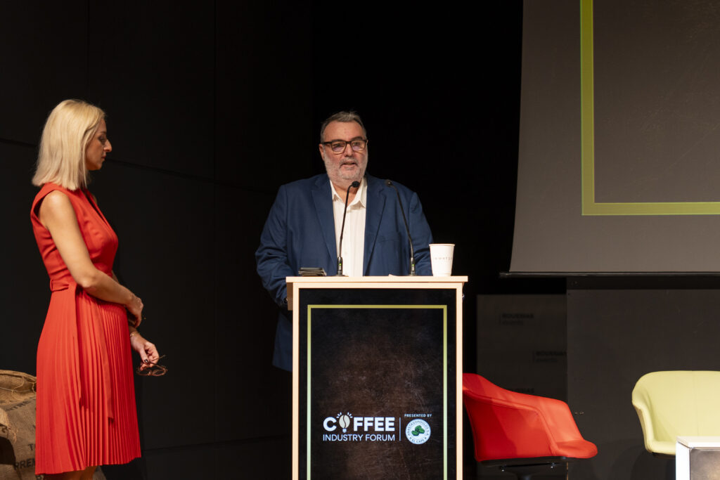 Coffee Industry Forum 2024